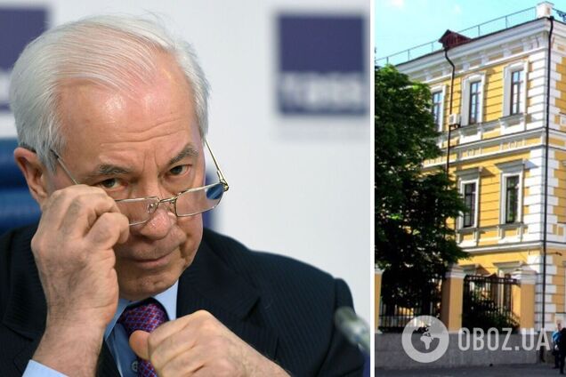 Азарова исключили из состава Национальной академии наук Украины