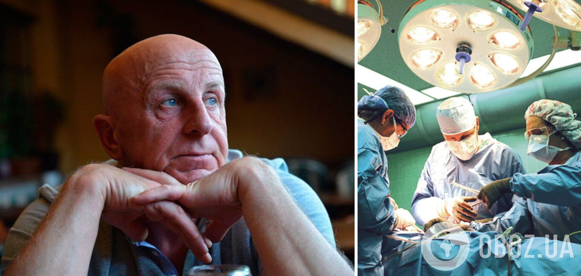 Алексей Вертинский перенес сложную операцию на сердце: семья актера просит о помощи