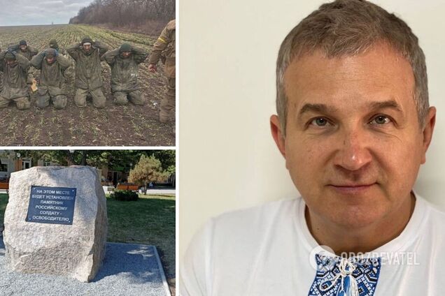 В окупованому Бердянську хочуть поставити пам'ятник 'асвабадітєлю': Горбунов показав, як він має виглядати