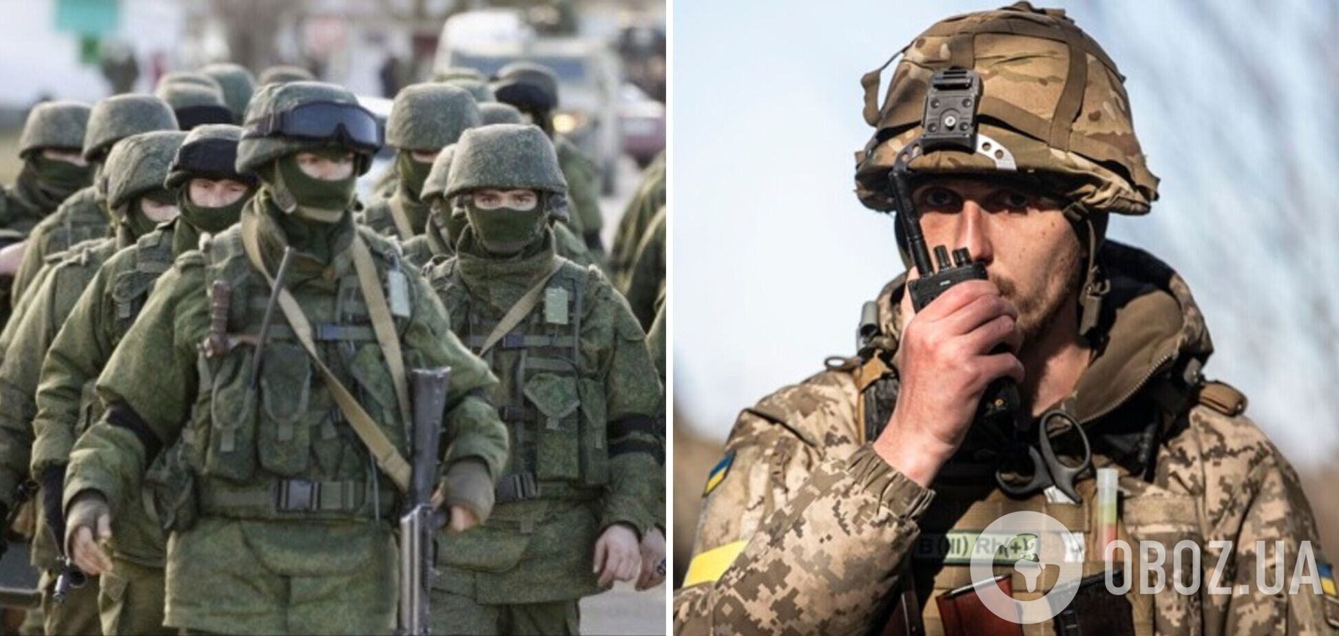 Угруповання військ РФ на Донбасі недоукомплектоване