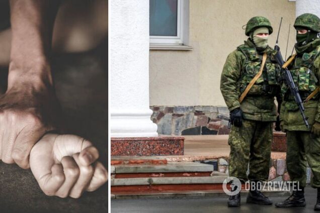 Окупанти ґвалтують українців