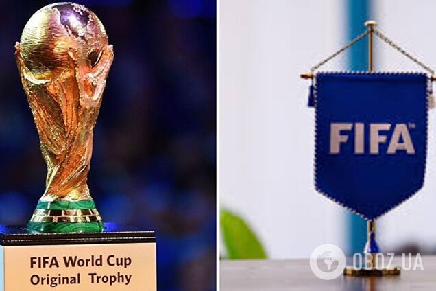 ЧС-2022 з футболу: букмекери назвали головного фаворита турніру