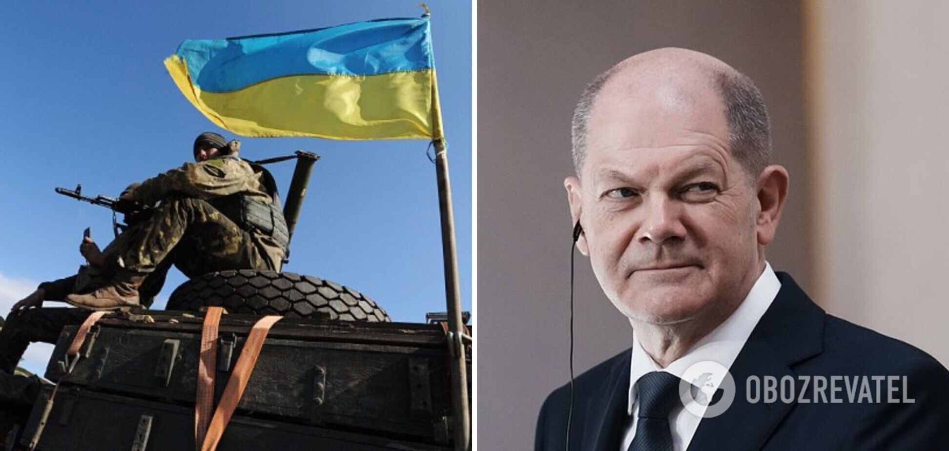 Шольц пообещал продолжить помогать Киеву