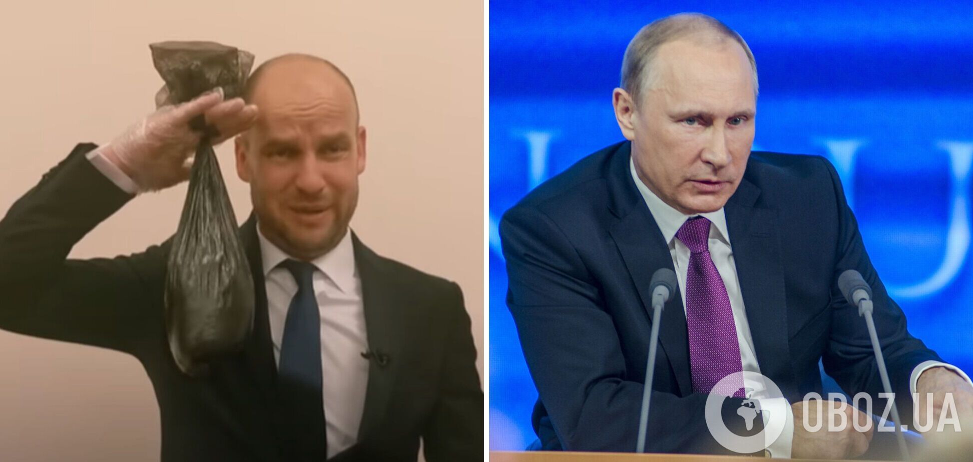 Сеть рассмешило 'интервью' с охранником Путина, который собирает его фекалии. Видео
