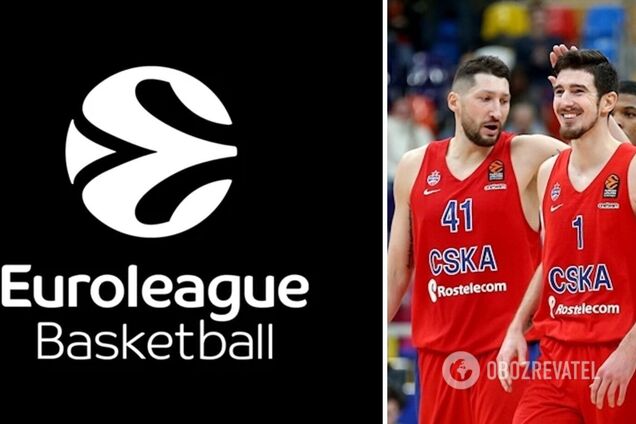 Росію виключили із нового сезону Євроліги