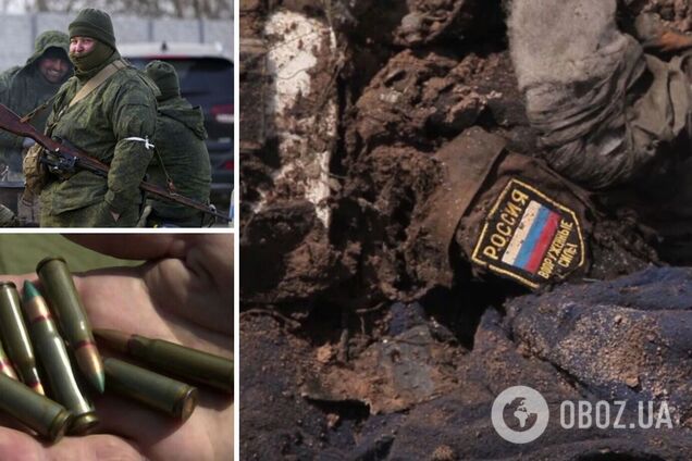 'Начнут сами себя стрелять': российский военный рассказал о настроениях в рядах оккупантов. Аудио