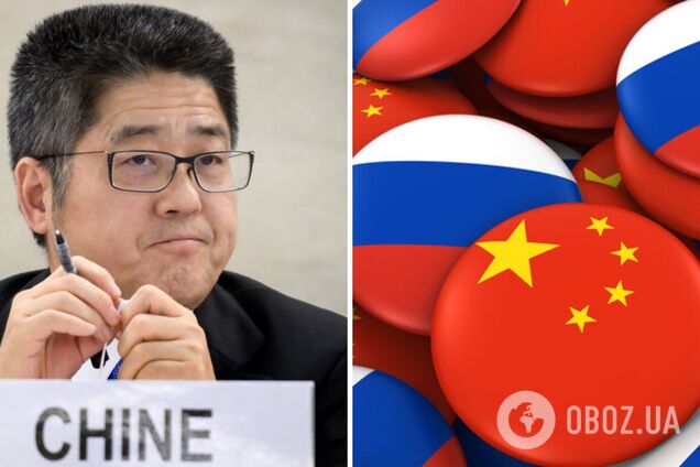 У МЗС Китаю звільнили високопоставленого проросійського дипломата