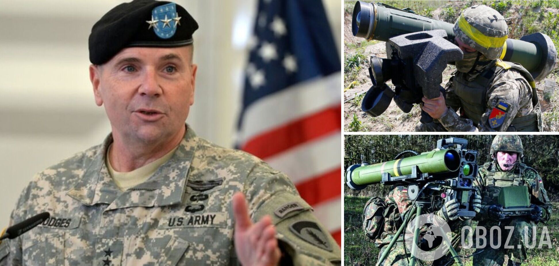 Генерал США вважає, що Україна має відповідати на обстріли з території РФ