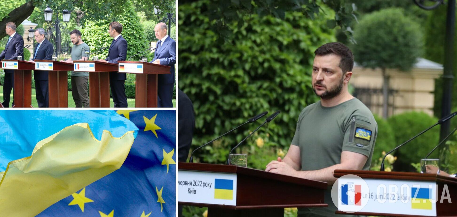 Украина почувствовала поддержку сразу четырех европейских государств и движения в Евросоюз, – Зеленский