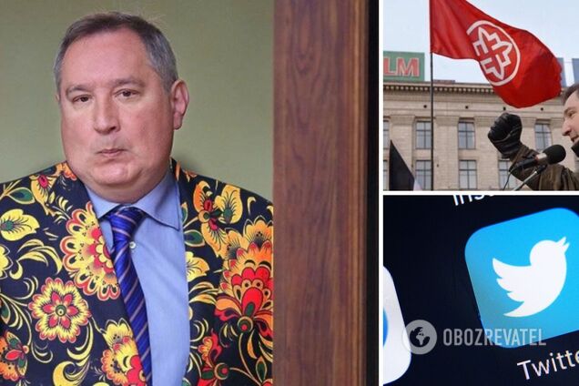 Twitter заблокировал аккаунт Рогозина, который призвал 'раз и навсегда покончить с Украиной'