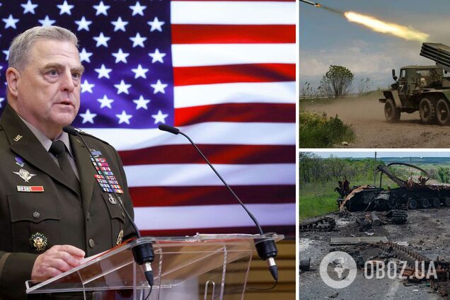 Генерал Міллі заявив, що відступ окупантів із Херсона відкриває 'вікно для переговорів', але попередив про загрозливий план РФ