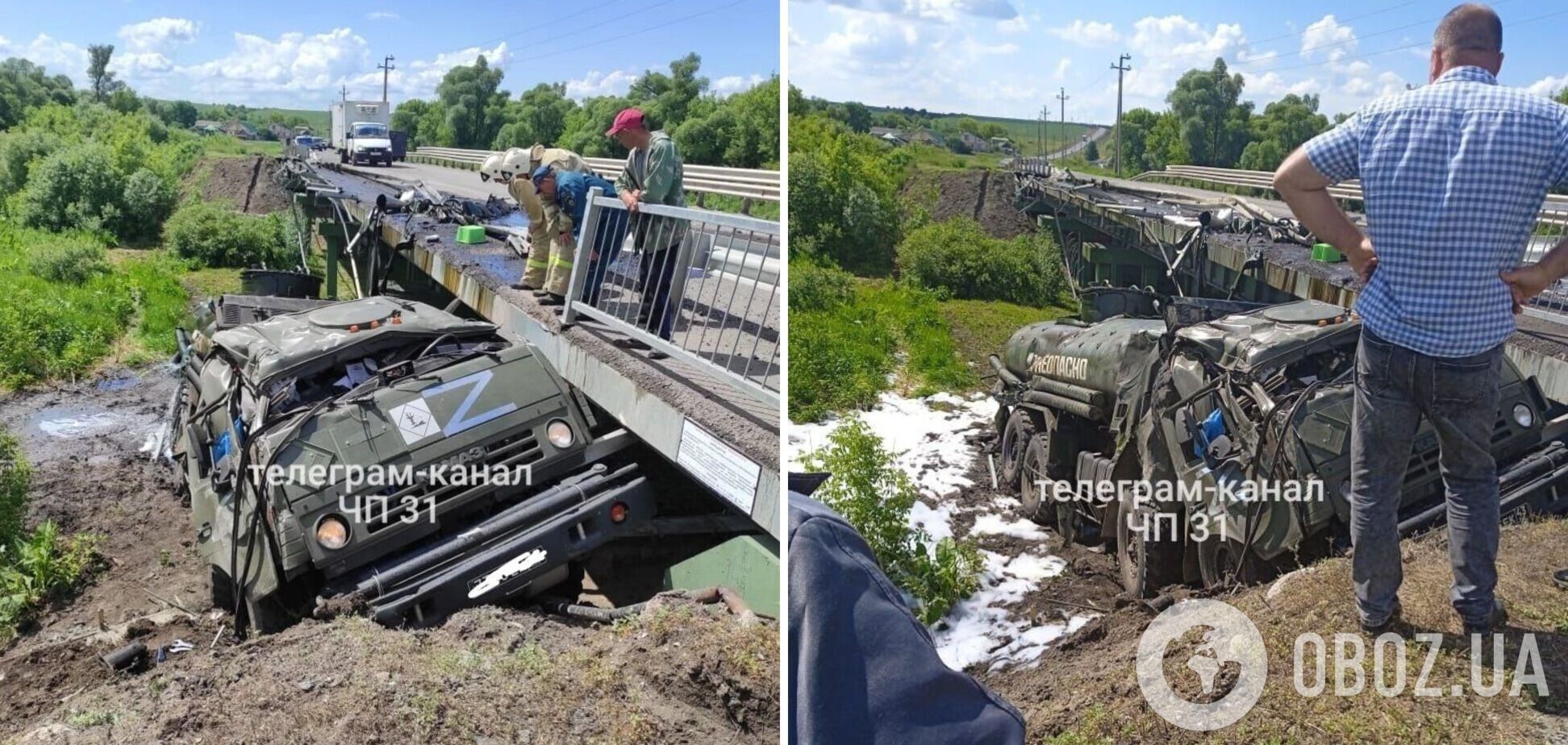 Горючее не доехало до оккупантов: в Белгородской области Z-бензовоз слетел с моста и загорелся. Фото