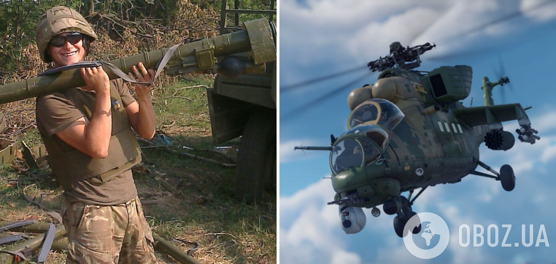 Украинские защитники 'приземлили' вражеский вертолет: яркое видео