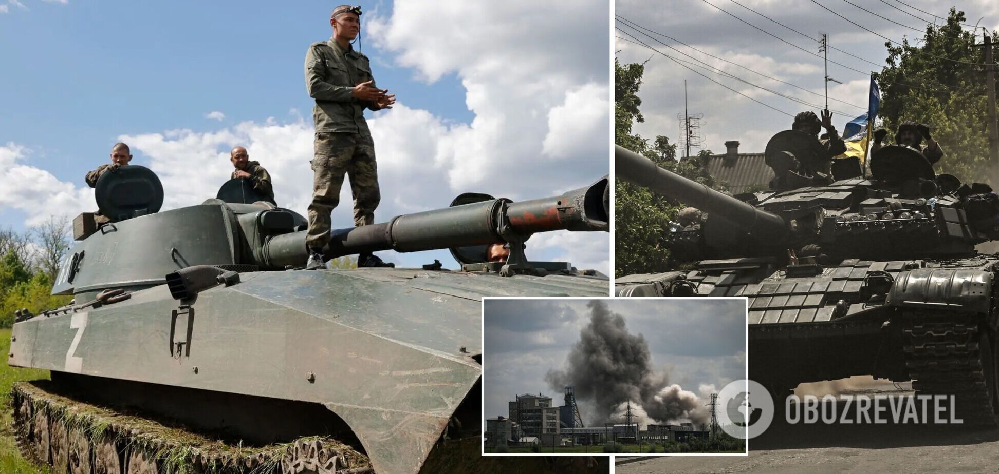 Війська РФ не змогли взяти Сєвєродонецьк під повний контроль, на північний схід від Харкова йдуть бої – ISW