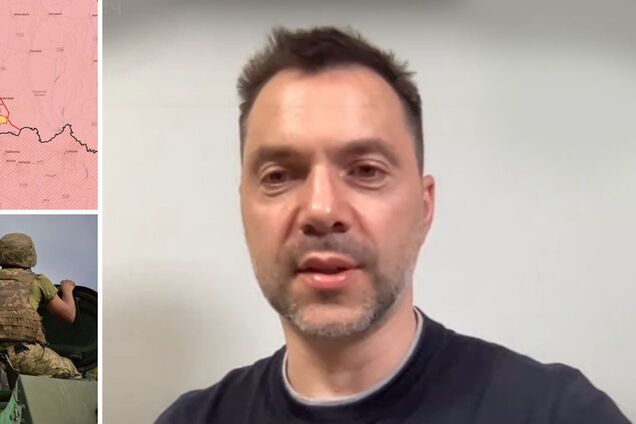 Арестович: ЗСУ створили стійкий плацдарм на Херсонському напрямку