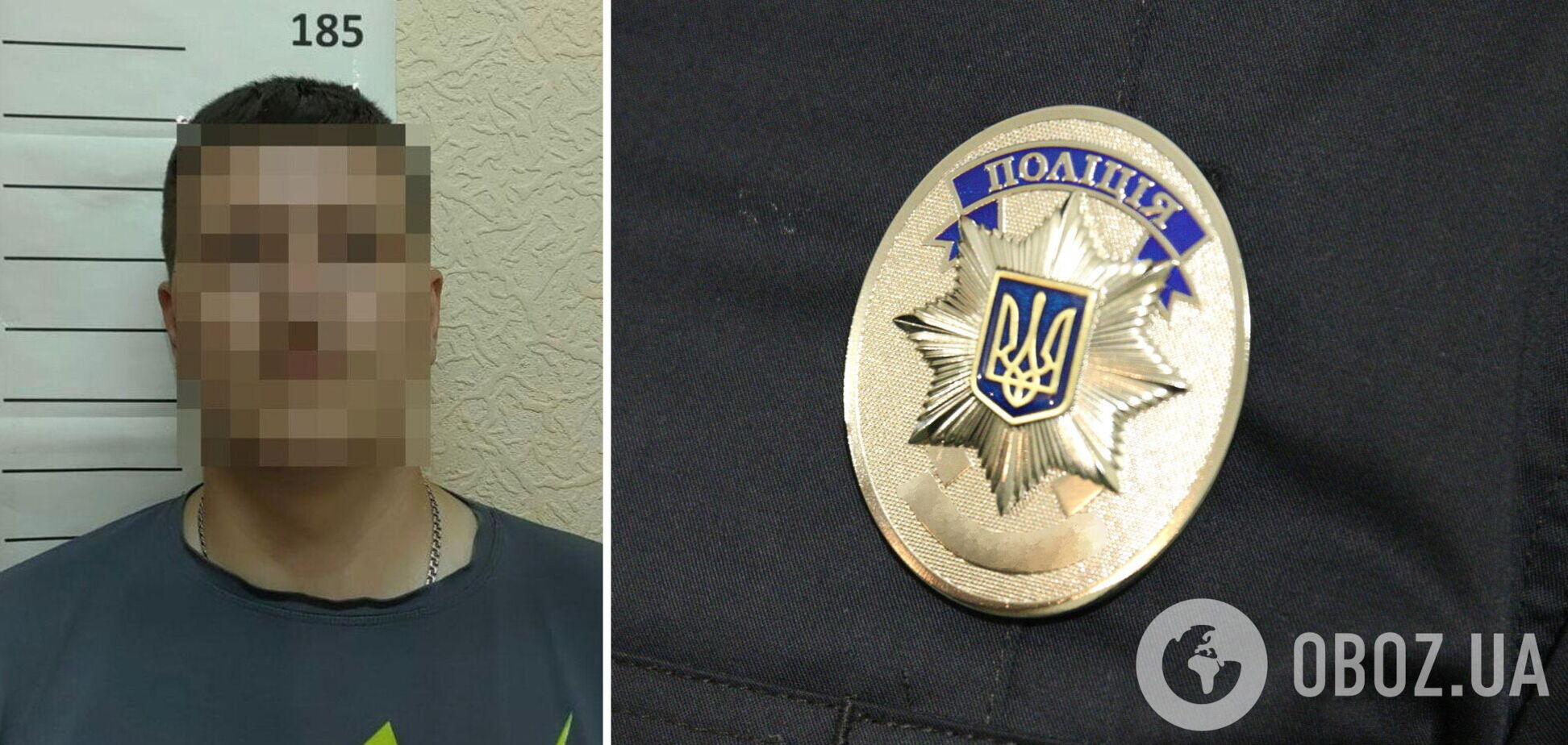 Злоумышленнику грозит до восьми лет лишения свободы