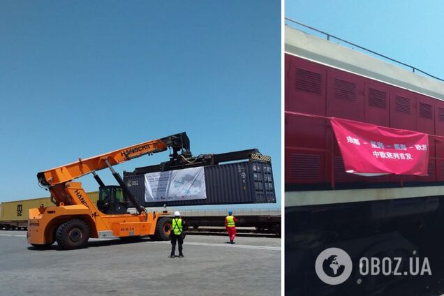 Контейнерный поезд из Китая на пути в Европу