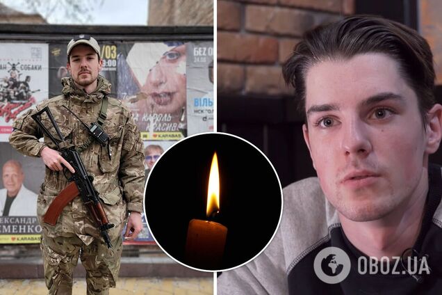 Активіст загинув у бою на Харківщині