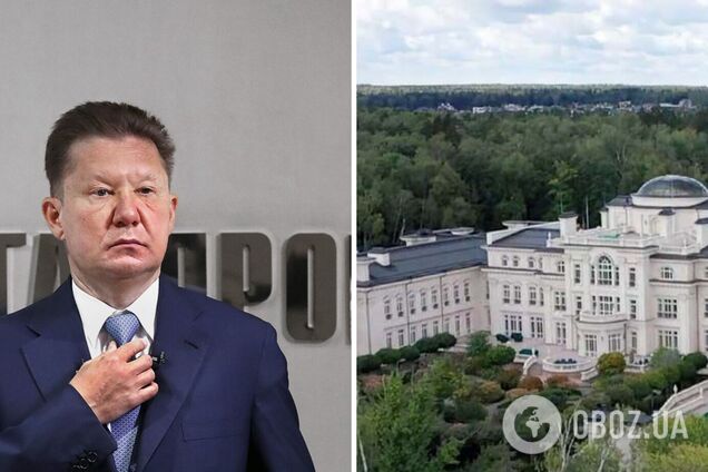 Глава 'Газпрома' владеет недвижимостью на 22 млрд грн