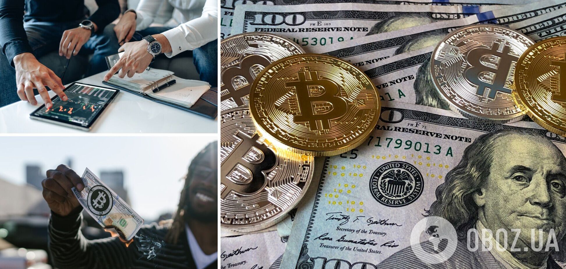 Наступившая 'криптозима' может пошатнуть состояние трейдеров