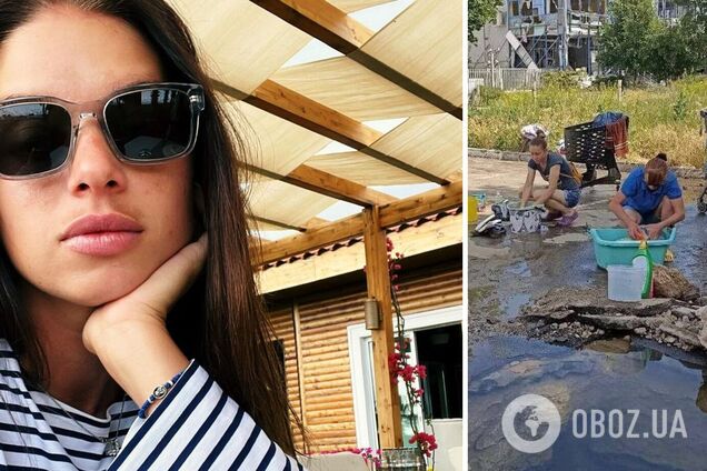 Екатерина Усик