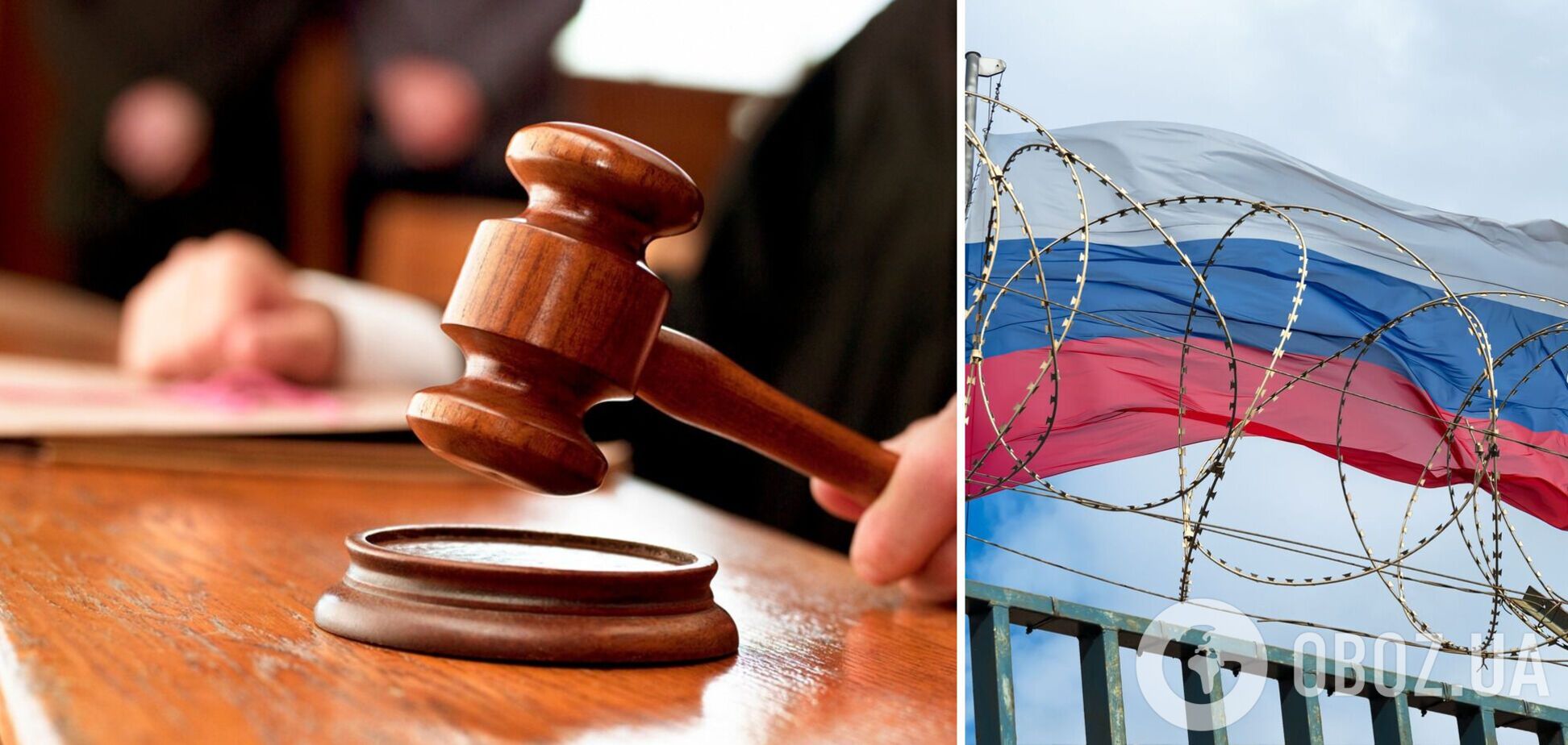 Харьковский суд арестовал активы не 40 млн грн