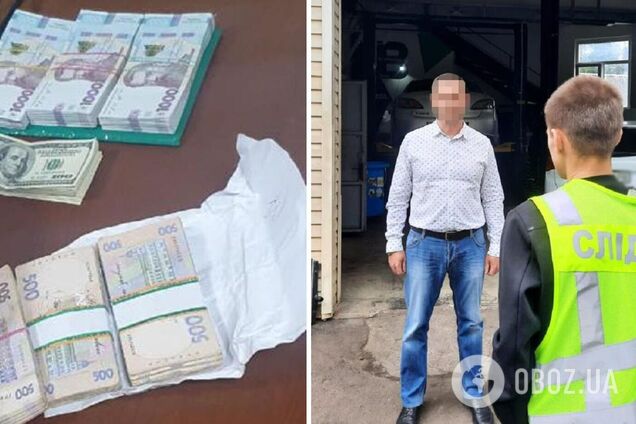 Зловмисника затримали під час отримання грошей