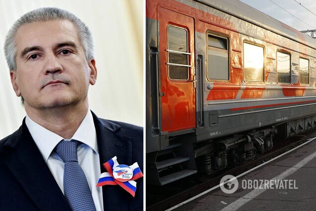 Аксенов мечтает о поездах из Херсона в Крым