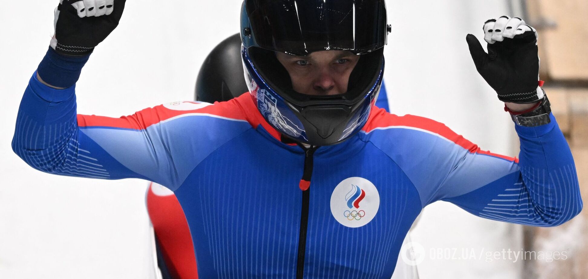 Російські бобслеїсти