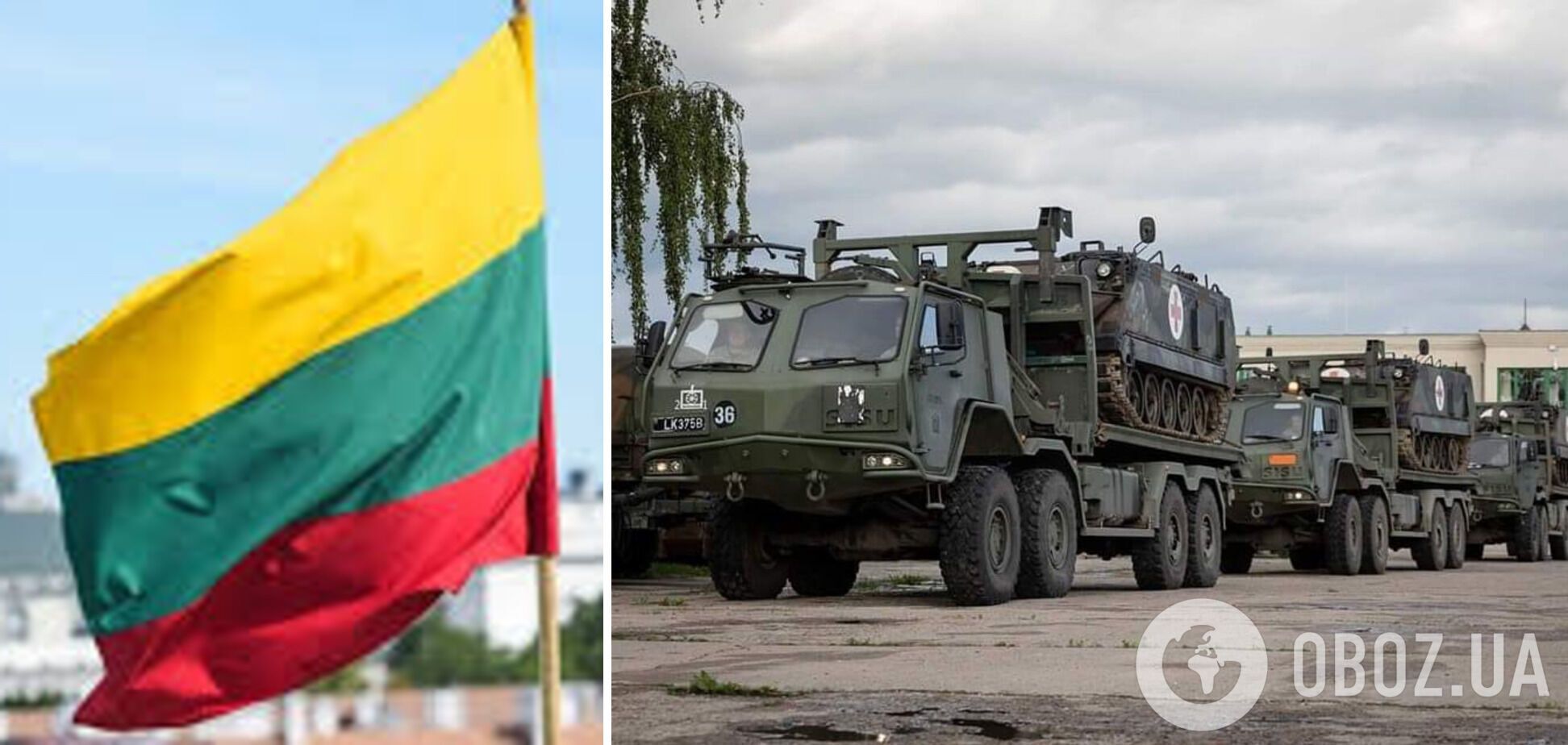 Литва передала Украине гусеничные бронетранспортеры M113