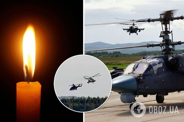 Российские вертолеты ударили по Украине