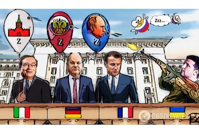 Это 'Zzz' – неспроста: европейская тройка лидеров в Киеве попрощалась с 'миротворческими' иллюзиями