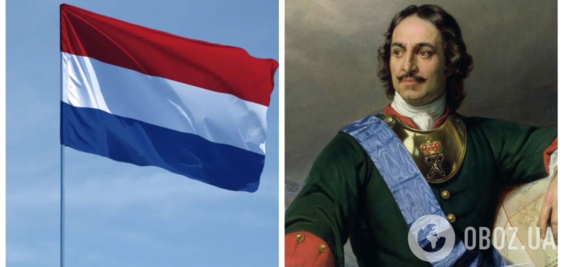 Петр I 'украл' российский флаг у голландцев: журналист напомнил исторические факты. Видео