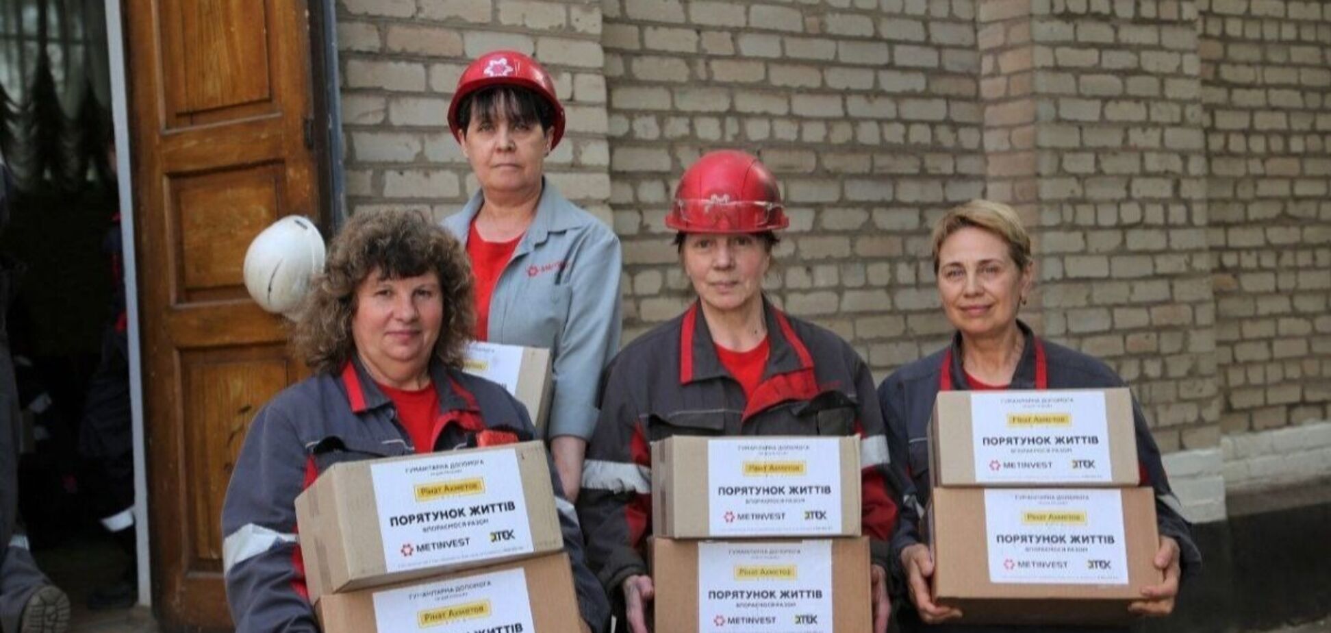Более 85 тыс. украинцев получили помощь от гумпроекта 'Спасаем жизнь'