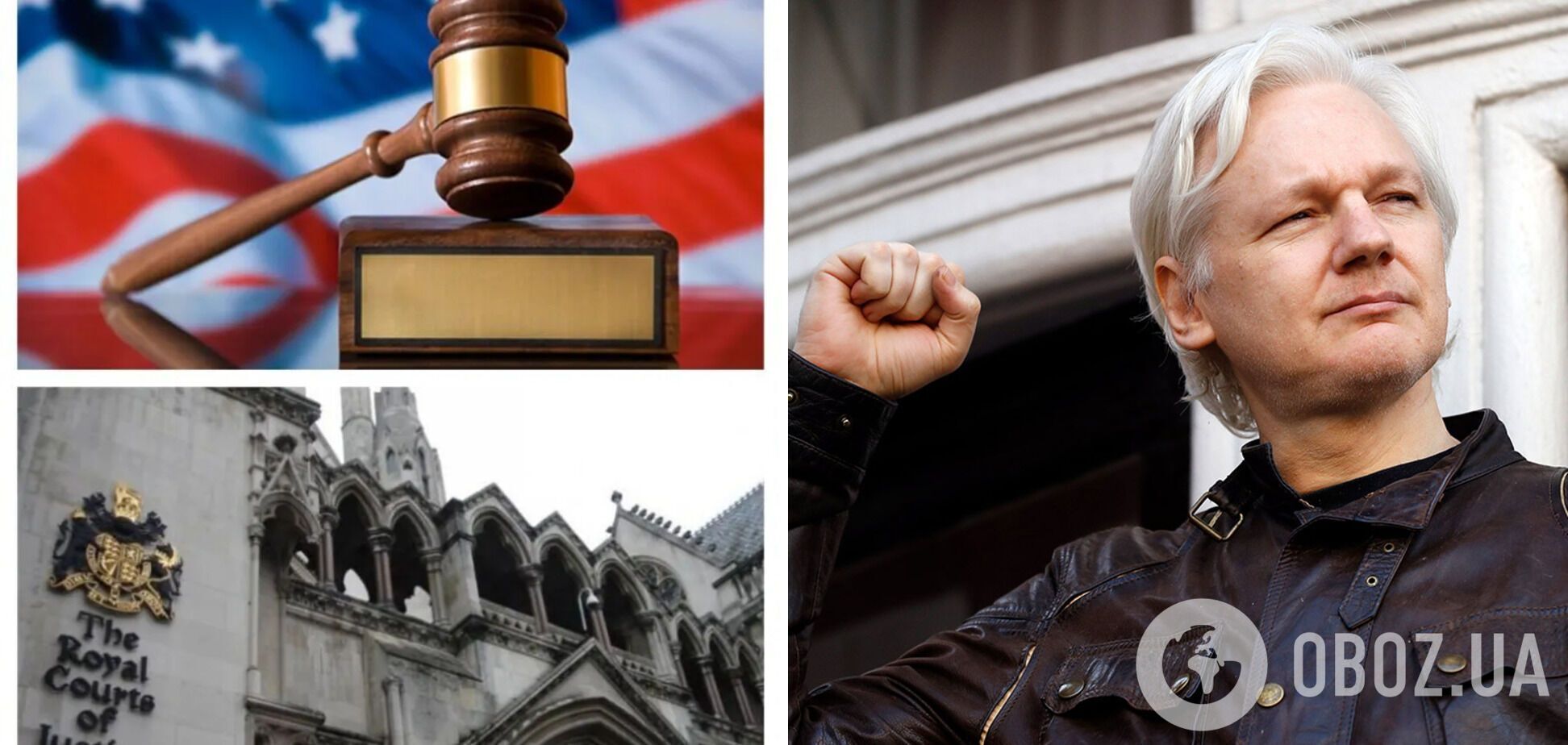 У Британії схвалили екстрадицію Джуліана Ассанжа до США