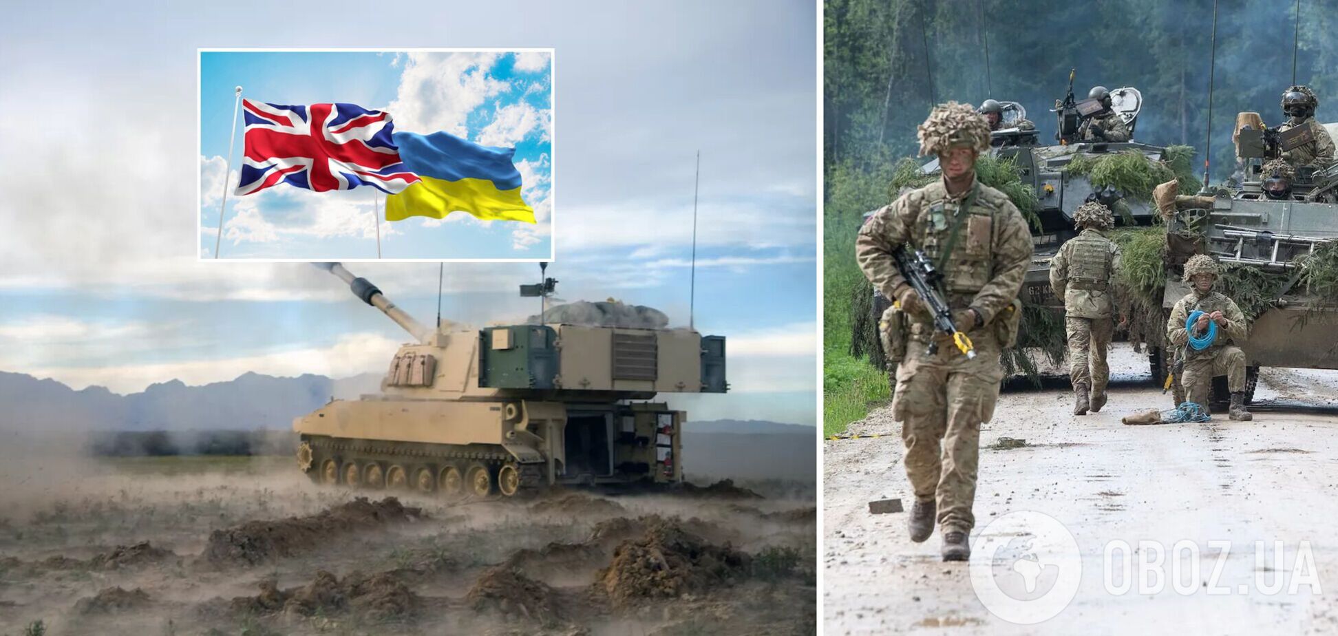 Україна отримає від Британії понад 20 артустановок М109: як це вплине на ситуацію на фронті