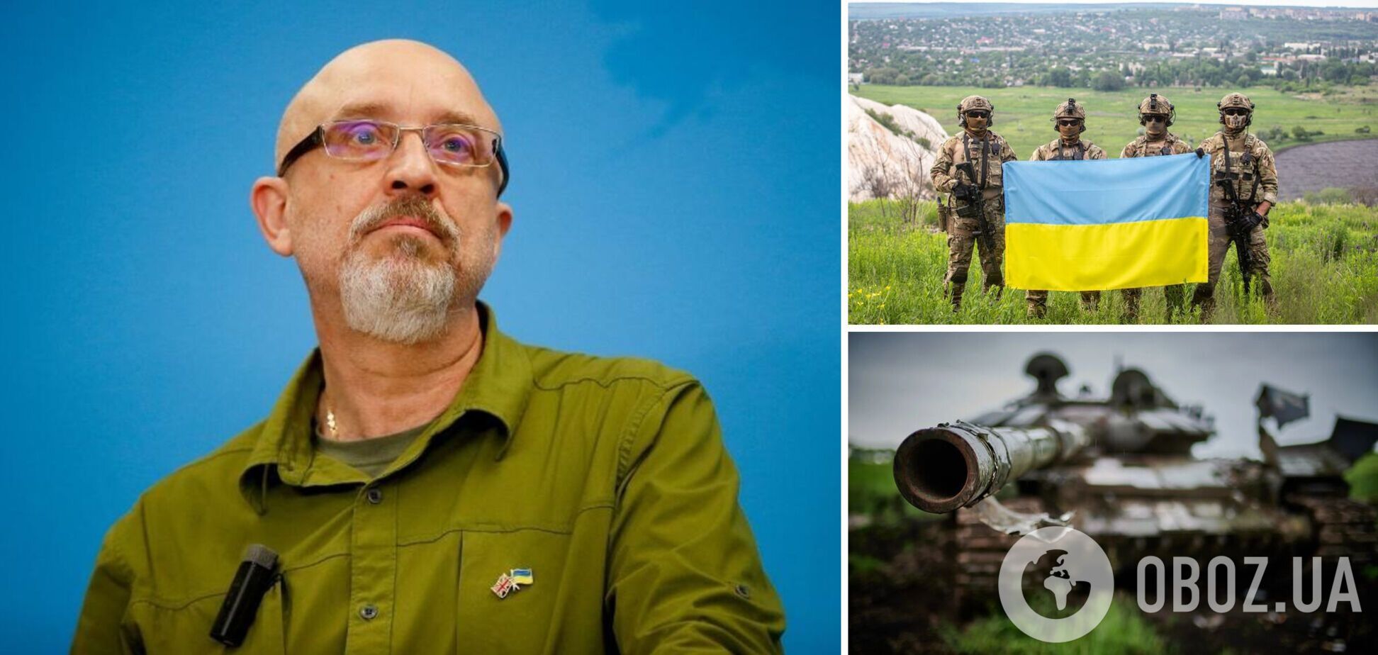 Буде черговий 'жест доброї волі': Резніков припустив, що Україна звільнить Крим без бою