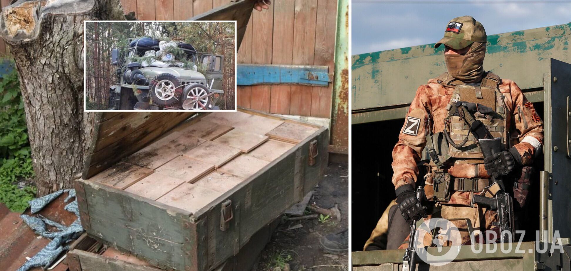 'Вышли на новый уровень': оккупанты украли у украинцев плитку, но домой не довезли. Фото