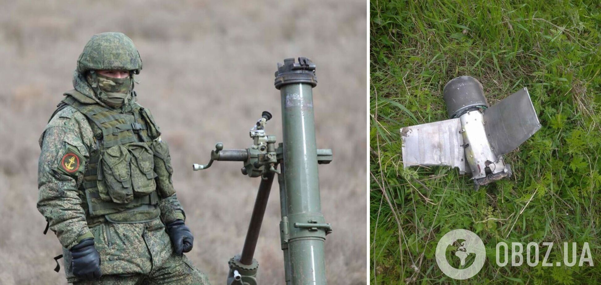 Окупанти обстріляли Сумщину й Дніпропетровщину: з'явилися подробиці атак