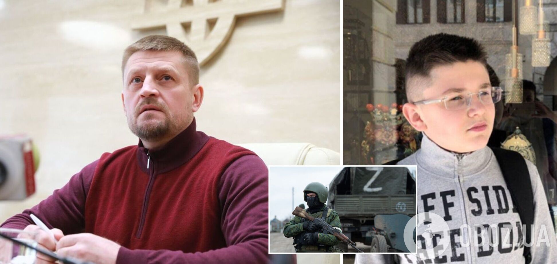 16-летний сын главы Запорожской РГА уже 69 дней в плену оккупантов: верю, что мой сын будет жить в свободной Украине
