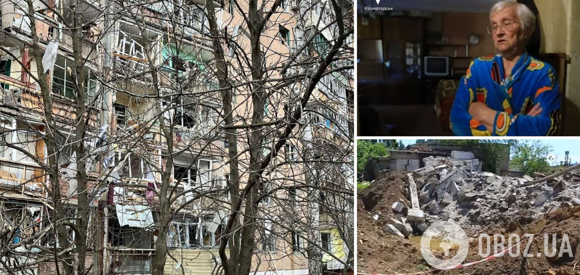 Краматорск в Донецкой области постоянно обстреливается оккупантами