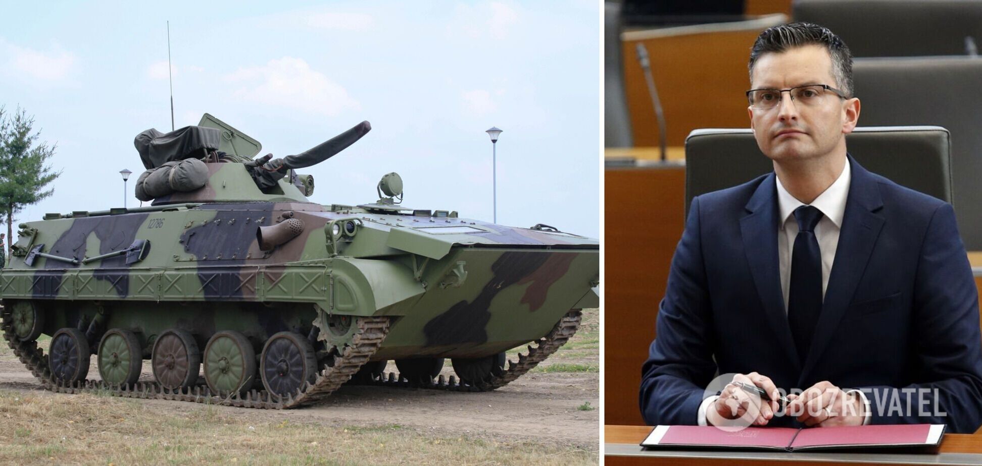 Словения отправила Украине 35 боевых машин пехоты