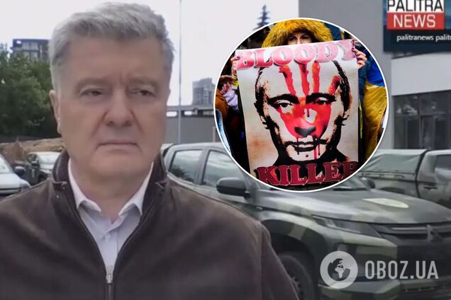 'Цим варварам не уникнути відповідальності': Порошенко заявив, що РФ має бути покарана за злочини проти України