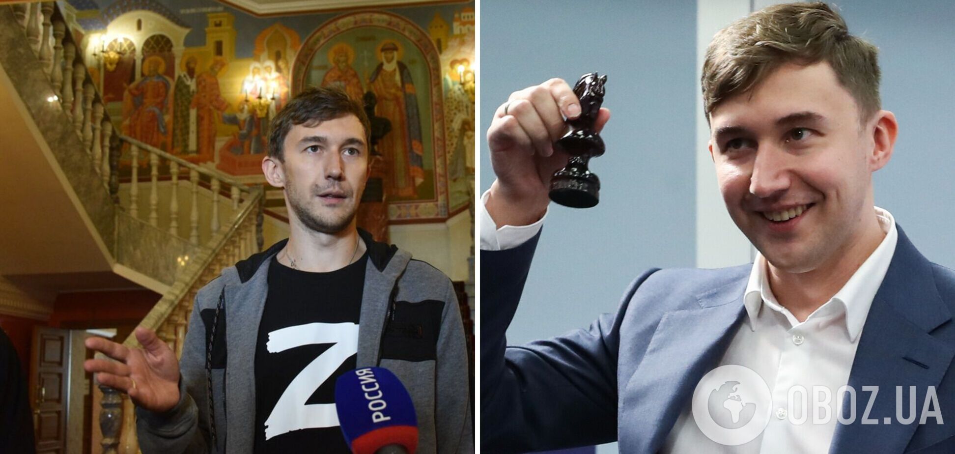 Карякін підтримав війну в Україні