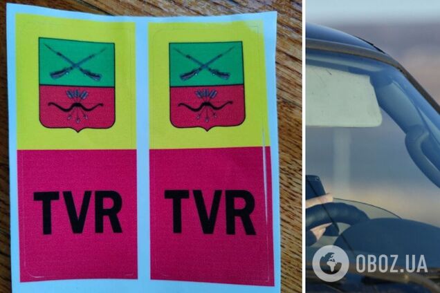В окупованому Мелітополі водіям на блокпостах почали вручати наклейки 'Таврійської губернії'. Фото