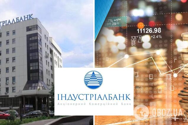 Кожна гривня на рахунку: один із найстаріших банків України 'Індустріалбанк' достроково закрив кредит від НБУ