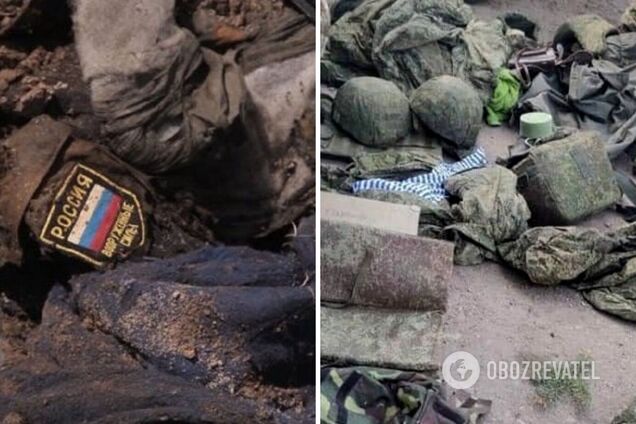 ВСУ ликвидировали очередного оккупанта