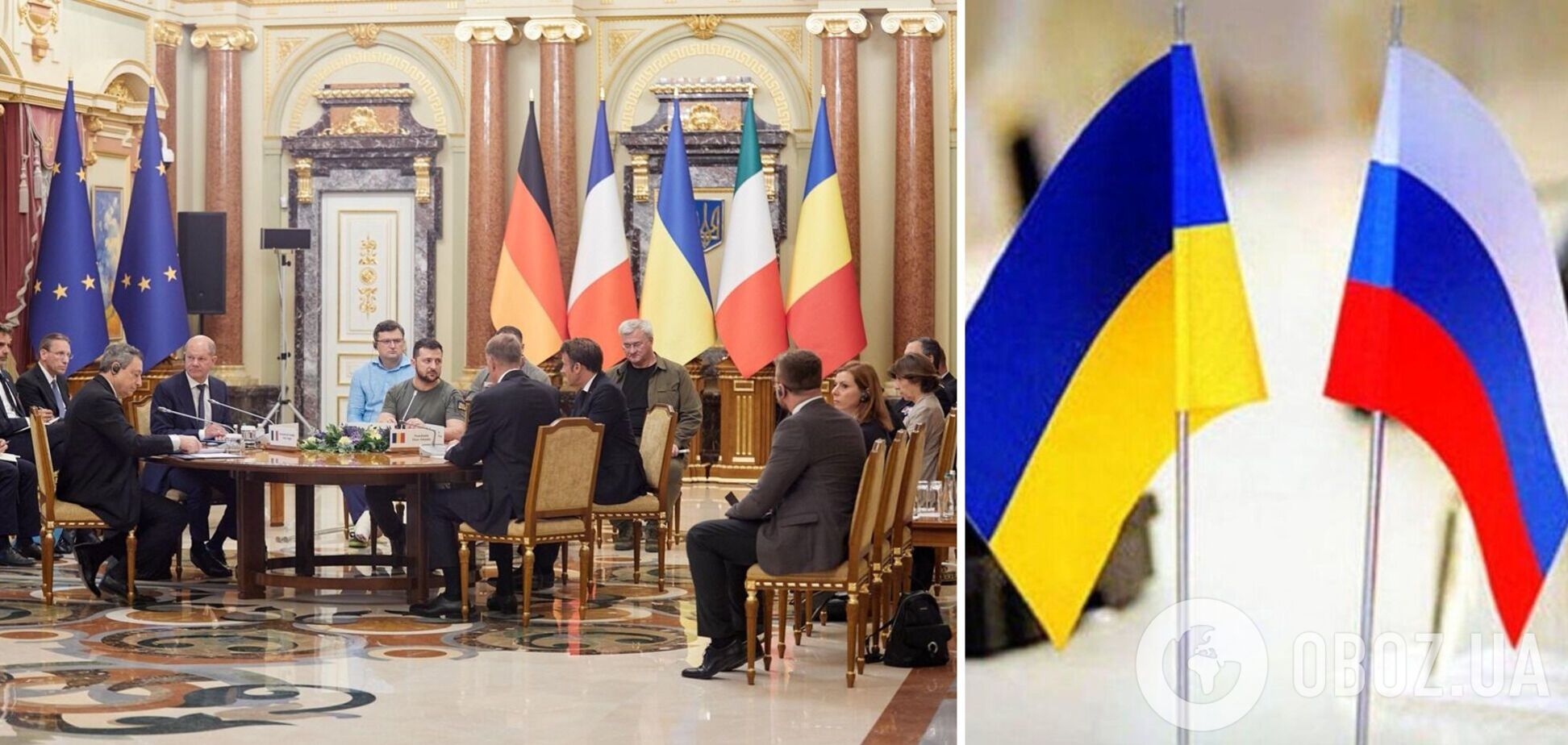 У Зеленського заявили, що Шольц, Макрон та Драгі не схиляли Україну до переговорів із РФ