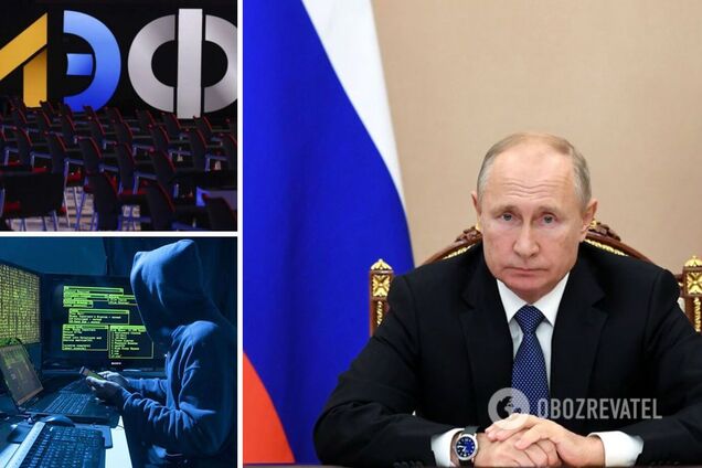 Выступление Путина на ПМЭФ внезапно перенесли: заявили о массированных DDOS-атаках