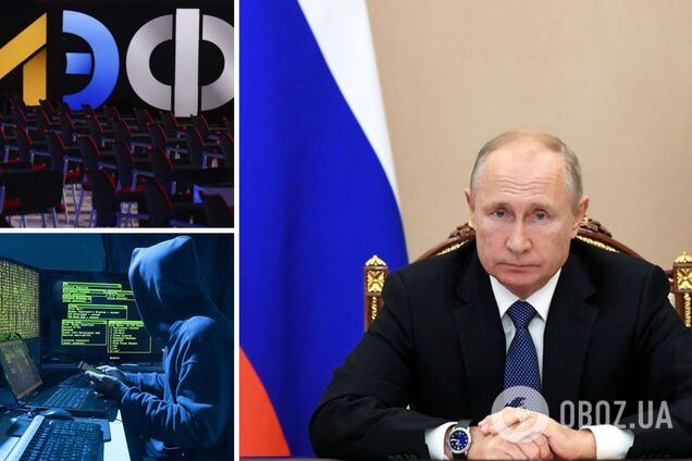 Выступление Путина на ПМЭФ внезапно перенесли: заявили о массированных DDOS-атаках